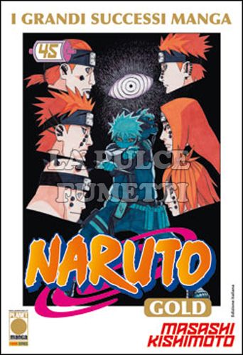 NARUTO GOLD DELUXE #    45